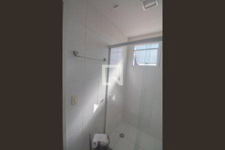 Apartamento para alugar com 60m², 2 quartos e 1 vaga Apartamento para alugar com 60m², 2 quartos e 1 vagaBanheiro do quarto 1
