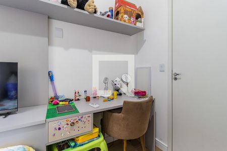 Apartamento à venda com 46m², 2 quartos e sem vaga Apartamento à venda com 46m², 2 quartos e sem vagaDormitório