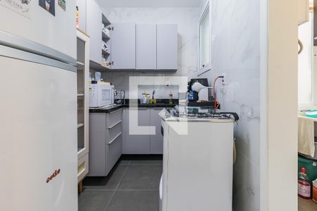 Apartamento à venda com 46m², 2 quartos e sem vaga Apartamento à venda com 46m², 2 quartos e sem vagaCozinha
