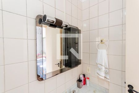 Apartamento à venda com 80m², 3 quartos e 1 vagaEspelho