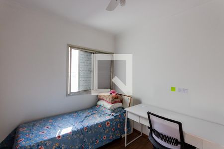 Apartamento à venda com 80m², 3 quartos e 1 vagaSuíte 