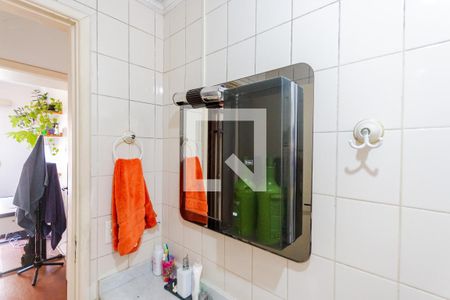 Apartamento à venda com 80m², 3 quartos e 1 vagaEspelho