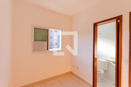 Apartamento à venda com 60m², 2 quartos e 1 vaga Apartamento à venda com 60m², 2 quartos e 1 vagaSuíte