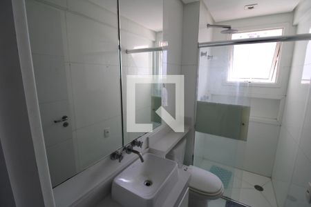Apartamento à venda com 321m², 4 quartos e 6 vagasQuarto 5 - Banheiro