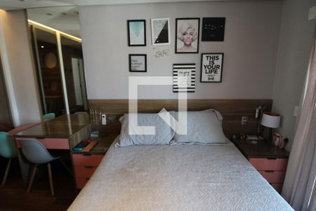 Apartamento à venda com 321m², 4 quartos e 6 vagasQuarto 2