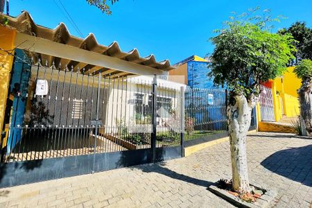 Casa à venda com 283m², 3 quartos e 2 vagas Casa à venda com 283m², 3 quartos e 2 vagasFachada