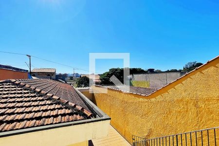 Casa à venda com 283m², 3 quartos e 2 vagas Casa à venda com 283m², 3 quartos e 2 vagasVista da Área da Churrasqueira