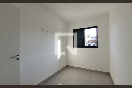 Apartamento à venda com 94m², 2 quartos e 2 vagas Apartamento à venda com 94m², 2 quartos e 2 vagasQuarto 2