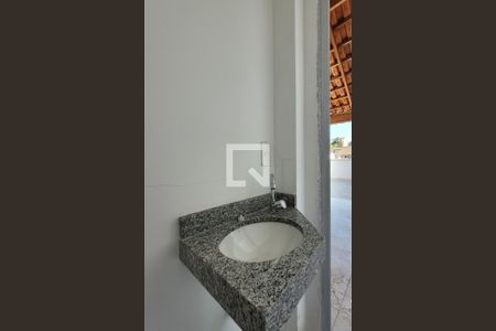 Apartamento à venda com 94m², 2 quartos e 2 vagas Apartamento à venda com 94m², 2 quartos e 2 vagasLavanderia/Banheiro