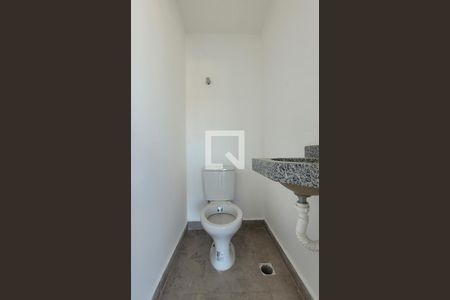 Apartamento à venda com 94m², 2 quartos e 2 vagas Apartamento à venda com 94m², 2 quartos e 2 vagasLavanderia/Banheiro