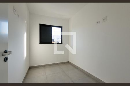 Apartamento à venda com 94m², 2 quartos e 2 vagas Apartamento à venda com 94m², 2 quartos e 2 vagasQuarto 2