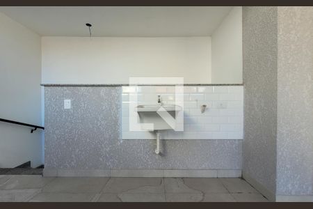 Apartamento à venda com 95m², 2 quartos e 2 vagas Apartamento à venda com 95m², 2 quartos e 2 vagasLavanderia