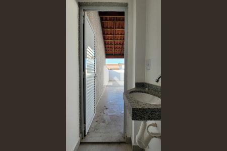 Apartamento à venda com 95m², 2 quartos e 2 vagas Apartamento à venda com 95m², 2 quartos e 2 vagasBanheiro