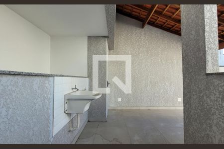 Apartamento à venda com 95m², 2 quartos e 2 vagas Apartamento à venda com 95m², 2 quartos e 2 vagasLavanderia