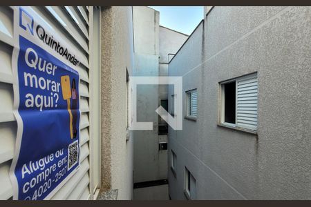 Apartamento à venda com 95m², 2 quartos e 2 vagas Apartamento à venda com 95m², 2 quartos e 2 vagasVista