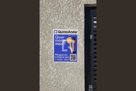 Apartamento à venda com 95m², 2 quartos e 2 vagas Apartamento à venda com 95m², 2 quartos e 2 vagasFachada