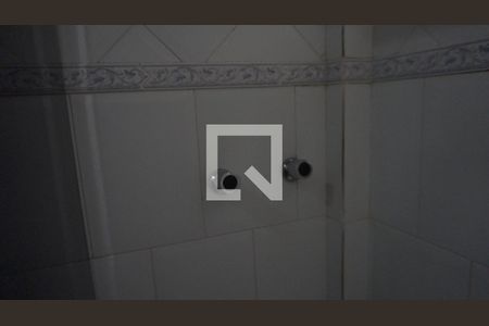 Casa à venda com 270m², 5 quartos e sem vagaSegundo Andar - Banheiro Social