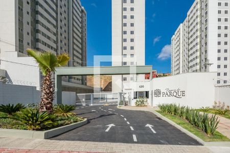 Apartamento à venda com 47m², 2 quartos e 1 vaga Apartamento à venda com 47m², 2 quartos e 1 vagaFachada