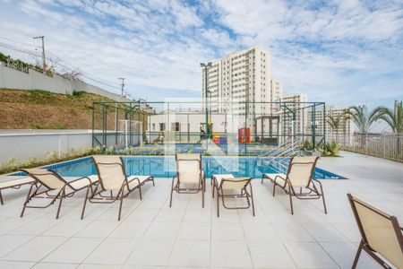 Apartamento à venda com 47m², 2 quartos e 1 vaga Apartamento à venda com 47m², 2 quartos e 1 vagaPiscina