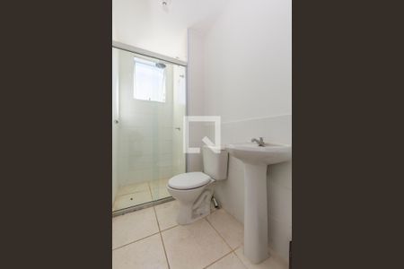 Apartamento à venda com 47m², 2 quartos e 1 vaga Apartamento à venda com 47m², 2 quartos e 1 vagaBanheiro Social