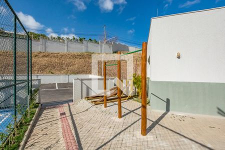 Apartamento à venda com 47m², 2 quartos e 1 vaga Apartamento à venda com 47m², 2 quartos e 1 vagaÁrea comum