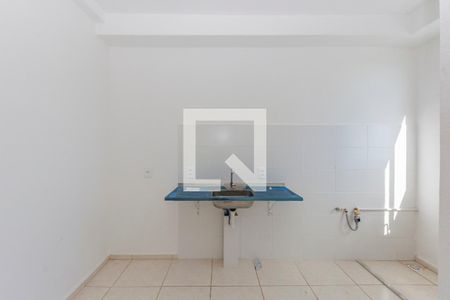 Apartamento à venda com 47m², 2 quartos e 1 vaga Apartamento à venda com 47m², 2 quartos e 1 vagaCozinha