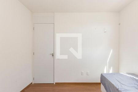 Apartamento à venda com 47m², 2 quartos e 1 vaga Apartamento à venda com 47m², 2 quartos e 1 vagaQuarto 1