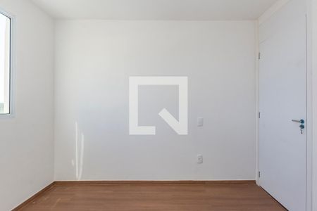 Apartamento à venda com 47m², 2 quartos e 1 vaga Apartamento à venda com 47m², 2 quartos e 1 vagaQuarto 2