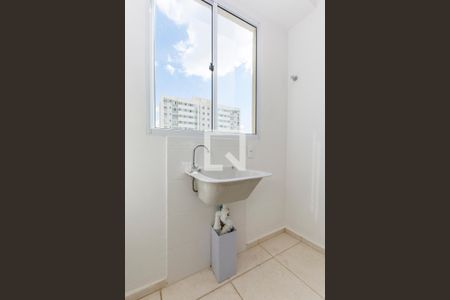 Apartamento à venda com 47m², 2 quartos e 1 vaga Apartamento à venda com 47m², 2 quartos e 1 vagaÁrea de Serviço