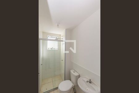 Apartamento à venda com 47m², 2 quartos e 1 vaga Apartamento à venda com 47m², 2 quartos e 1 vagaBanheiro Social