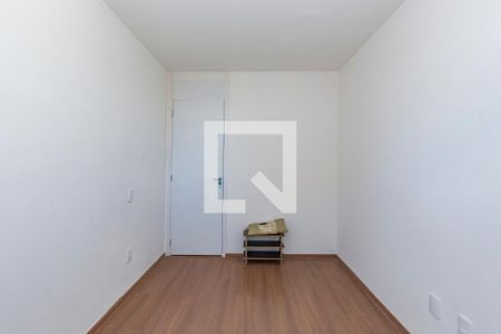 Apartamento à venda com 47m², 2 quartos e 1 vaga Apartamento à venda com 47m², 2 quartos e 1 vagaQuarto 2