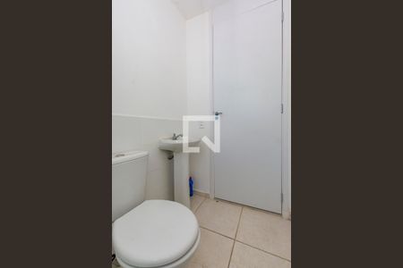 Apartamento à venda com 47m², 2 quartos e 1 vaga Apartamento à venda com 47m², 2 quartos e 1 vagaBanheiro Social