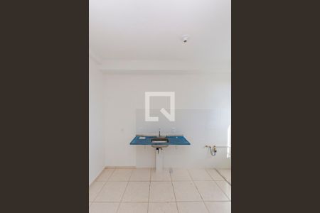 Apartamento à venda com 47m², 2 quartos e 1 vaga Apartamento à venda com 47m², 2 quartos e 1 vagaCozinha