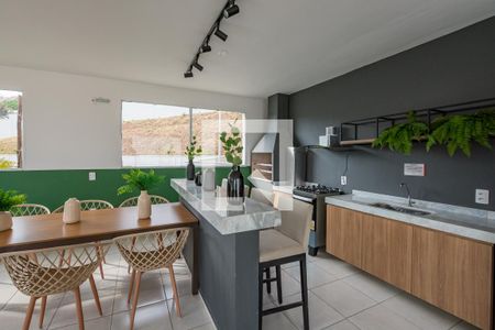 Apartamento à venda com 47m², 2 quartos e 1 vaga Apartamento à venda com 47m², 2 quartos e 1 vagaEspaço Gourmet