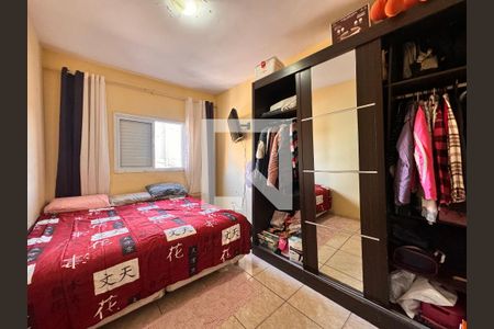 Casa à venda com 80m², 2 quartos e 2 vagas Casa à venda com 80m², 2 quartos e 2 vagasQuarto 2