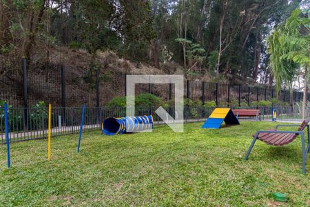 Apartamento à venda com 186m², 4 quartos e 3 vagas Apartamento à venda com 186m², 4 quartos e 3 vagasEspaço Pet