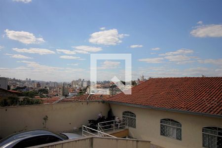 Casa à venda com 240m², 6 quartos e 8 vagasVista da entrada