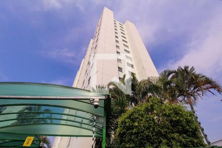Apartamento para alugar com 40m², 2 quartos e 1 vaga Apartamento para alugar com 40m², 2 quartos e 1 vagaFachada