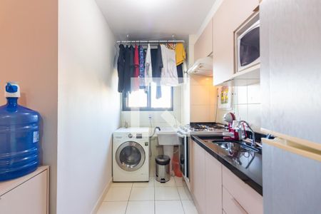 Apartamento à venda com 35m², 2 quartos e 1 vaga Apartamento à venda com 35m², 2 quartos e 1 vagaCozinha