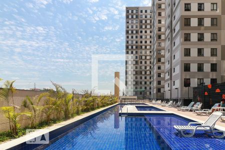 Apartamento à venda com 35m², 2 quartos e 1 vaga Apartamento à venda com 35m², 2 quartos e 1 vagaPiscina