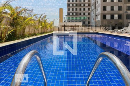 Apartamento à venda com 35m², 2 quartos e 1 vaga Apartamento à venda com 35m², 2 quartos e 1 vagaPiscina