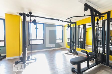 Apartamento à venda com 35m², 2 quartos e 1 vaga Apartamento à venda com 35m², 2 quartos e 1 vagaAcademia