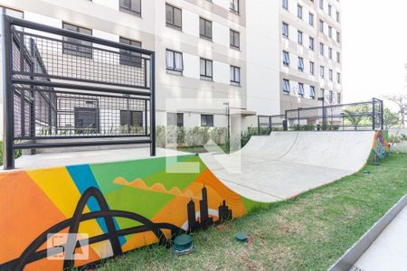 Apartamento à venda com 35m², 2 quartos e 1 vaga Apartamento à venda com 35m², 2 quartos e 1 vagaPista de Skate