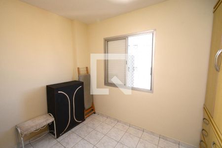 Apartamento para alugar com 55m², 2 quartos e 1 vagaQuarto 2
