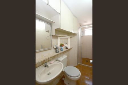 Apartamento para alugar com 55m², 2 quartos e 1 vagaBanheiro