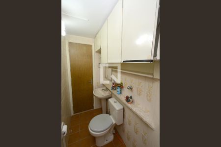 Apartamento para alugar com 55m², 2 quartos e 1 vagaBanheiro