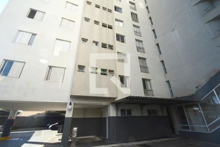 Apartamento para alugar com 55m², 2 quartos e 1 vagaFachada do bloco
