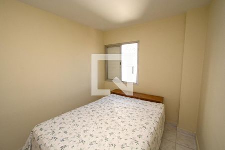 Apartamento para alugar com 55m², 2 quartos e 1 vagaQuarto 1