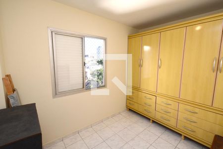 Apartamento para alugar com 55m², 2 quartos e 1 vagaQuarto 2