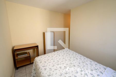 Apartamento para alugar com 55m², 2 quartos e 1 vagaQuarto 1